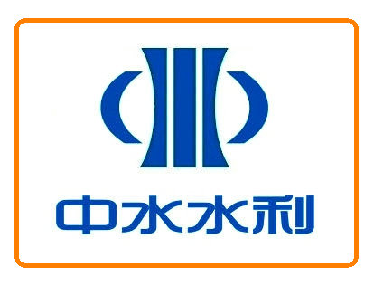 福建省中水水利机械有限公司于2013年成立,注册资金1000万元.